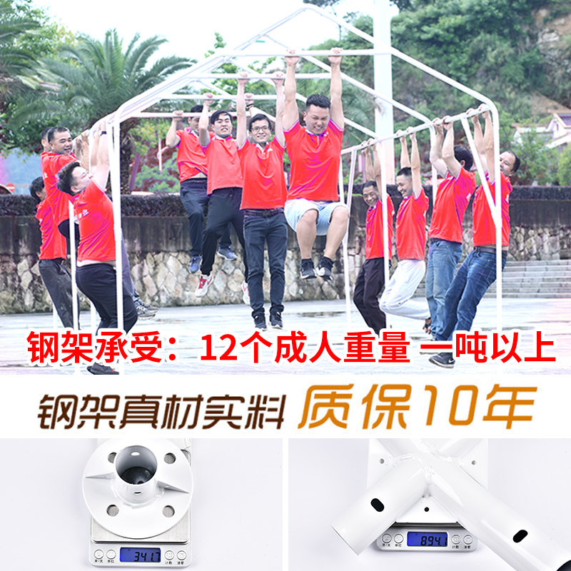 简易车棚停车棚家用汽车棚车篷移动车库遮阳蓬遮雨棚防疫户外帐篷