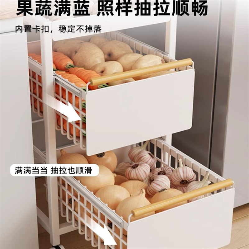 整体橱柜抽屉抽拉果蔬厨房柜内小推车置物架蔬菜置物架厨房台下小