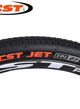 Cst正新24/26/27.5x1.95山地车轮胎26*1.95自行车外胎26寸内外胎