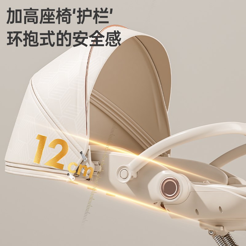 凤凰Phoenix婴儿推车可坐可躺轻便可折叠溜娃神器高景观遛娃神器