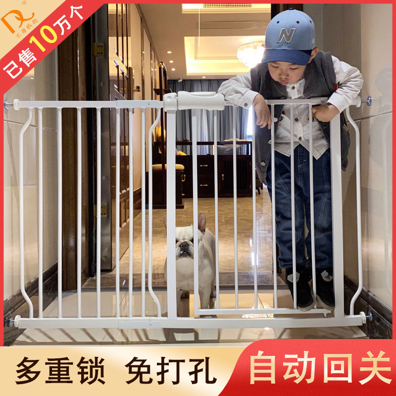 狗狗围栏拦狗栅栏家用室内阳台挡防大型犬护栏隔离门栏杆宠物门栏
