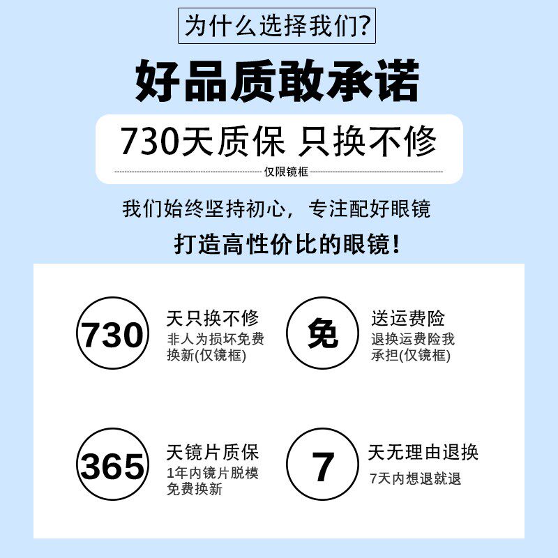 复古磨砂黑框近视眼镜男网上可配有度数镜片痞帅理工男平光眼睛架