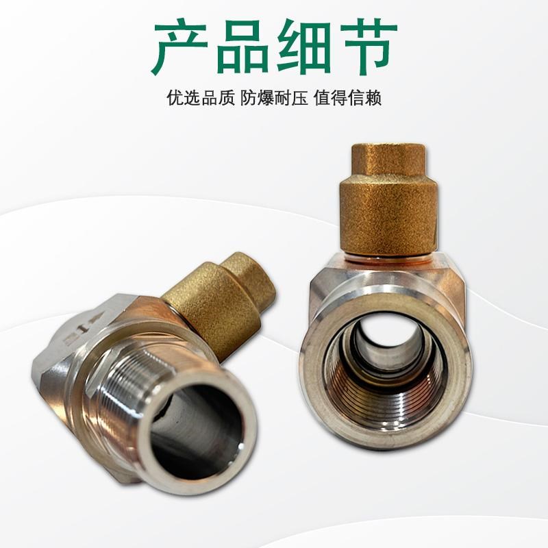 鸿森制冷球阀/单双安全阀阀座/不锈钢球阀/中央空调阀件焊接三通