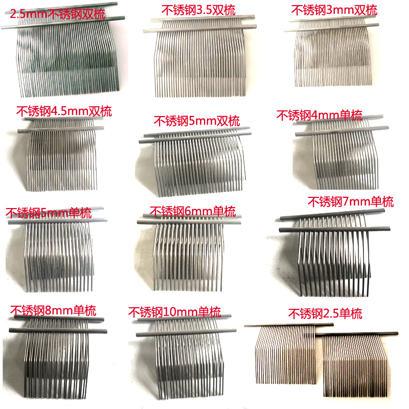 电动商用家用绞肉机配件多功能不锈钢切片切丝刀梳可定制