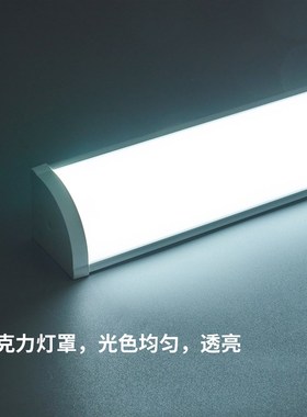 墙角灯管led直角简约壁灯t8一体化长条家用商用超亮90度直角灯管