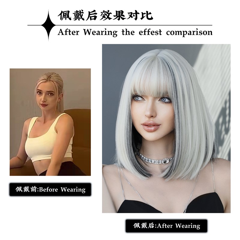 假发整顶女士女日常减龄波波头蓬松高颅顶自然色短发全头套式