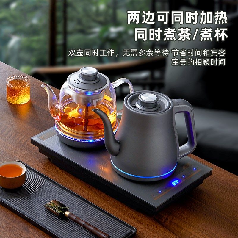 全自动双底部上水电热烧水壶泡茶专用嵌入式一体茶台电磁炉煮茶器