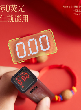 桃核手串护身符婴儿红色手绳宝宝儿童本命年天然朱砂红绳桃木手錬