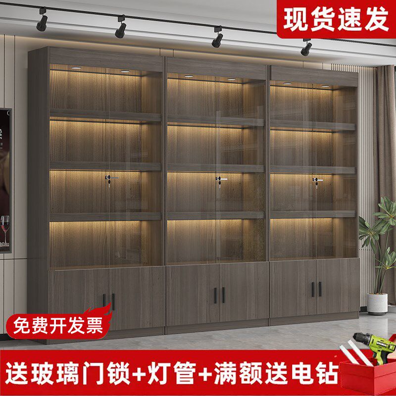玻璃展示柜陈列柜化妆品美容院产品多层展示架子便利店货架玻璃柜