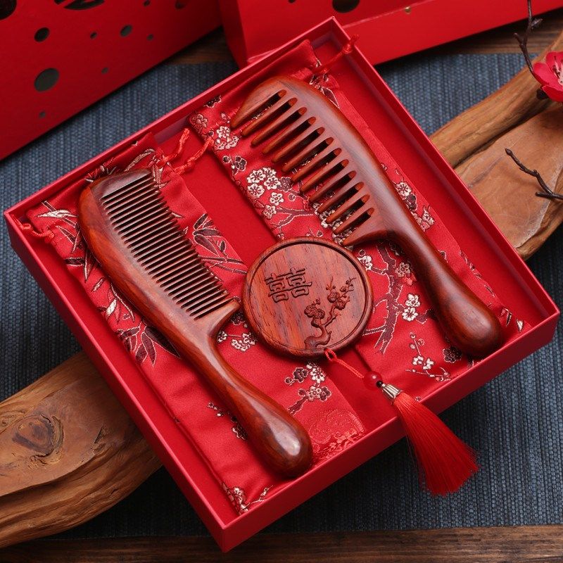 紫檀木梳子镜子红色结婚订婚陪嫁套盒对装闺蜜婚庆送新娘礼物礼品
