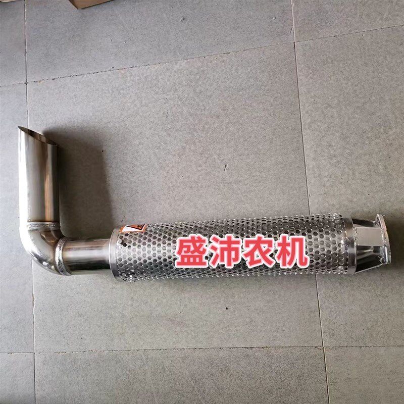 农用拖拉机立式白钢加粗小钢砲消音器消音排气管