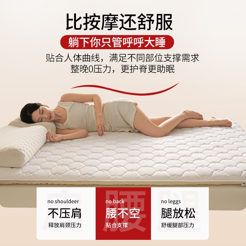 a类母婴级床垫纯棉100全棉软垫垫子家用1米5床褥垫垫褥子定制尺寸