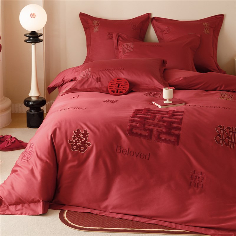 新中式婚庆床品100支全棉红色喜字刺绣结婚被套床单1.8床笠四件套