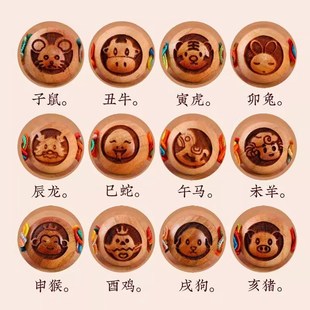 婴儿宝宝儿童桃木十二生肖朱砂手链收惊手串本命年护身符亲子手绳