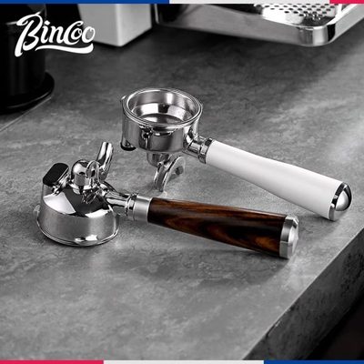 Bincoo咖啡机手柄有底侧漏双耳三耳咖啡手柄把手51/58mm配件器具