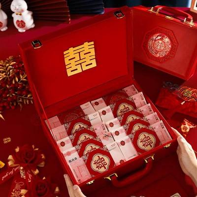 订婚彩礼钱盒子彩礼箱提亲礼金箱装聘礼万现金高档礼盒结婚厂家