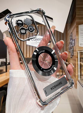 iQOOZ10TurboPro 手机壳 iqooz10tpro 磁吸贴折叠支架适用无线充电简约商务多色个性潮流保护套