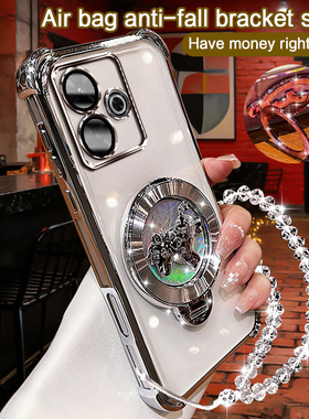 小米pocom6手机壳4g新年全包电镀磁吸支架高级感小米POCOM6马上有钱男女通用防刮防摔轻薄简约个性保护套