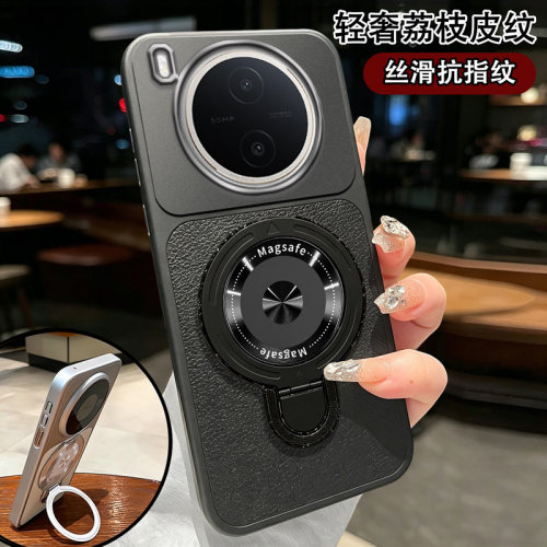 适用vivoY600pro手机壳y600pro翻盖皮套全包壳防摔软壳保护套viv0新款外壳600por磁吸男女款简约保护软套