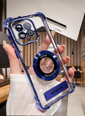 vivoY300GT 国内版手机壳 y300gt 磁吸贴折叠支架网红时尚爆款全包镜头防刮壳