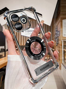 适用INFINIX HOT40I跨境手机壳INF P55 4G国外型号手机壳电镀全包保护高透手机壳磁吸支架气囊壳