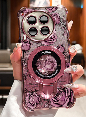 传音 TecnoCamon30手机壳tecnocamon30全包磁吸U型支架玫瑰印花四角气囊防摔防刮耐磨无 logo 轻奢简约保护壳