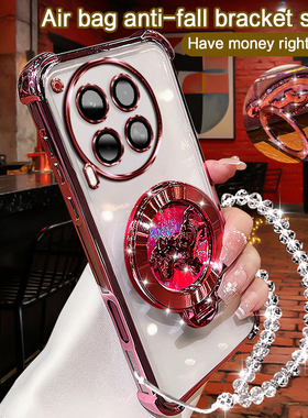 传音tecnocamon30pro手机壳电镀磁吸支架高级感TECNOCAMON30PRO马上有钱男女通用防指纹防汗耐磨网红爆款壳