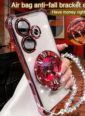 小米pocom6plus手机壳高级感全包电镀新年磁吸支架马上有钱男女通用防指纹防汗网红爆款保护套【POCOM6PLUS】