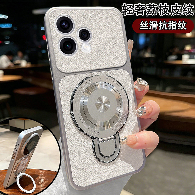 适配OPPO Reno15C手机壳reno15c入门版保护rono15cc简约软皮暗藏支架全包边防摔耐脏耐磨保护外框