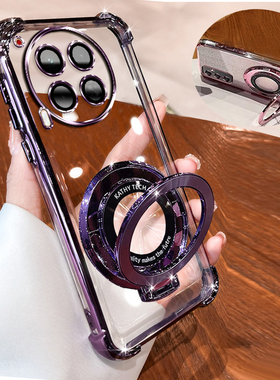 传音 TecnoCamon30Pro 手机壳 tecnocamon30pro 磁吸支架适用无线充电防摔气囊奢感高端全包壳