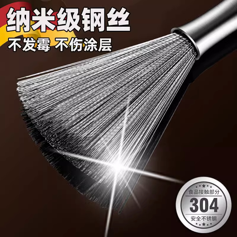 德国304不锈钢洗锅刷子刷锅神器家用洗碗刷厨R房专用长柄丝不伤锅