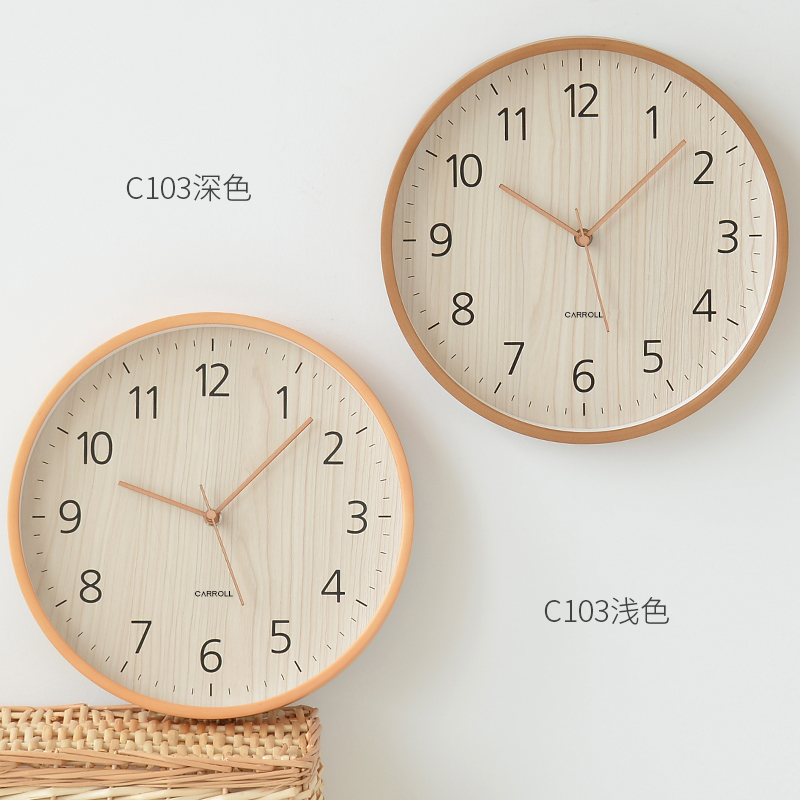 时尚挂钟2021i新款16寸客厅现代简约大气日式原木风钟表墙上免打