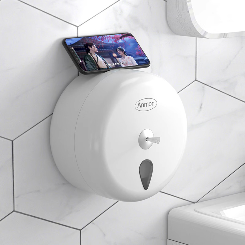 卫生间中心抽卷纸盒免打孔大盘卷纸盒防水厕纸盒子壁X挂式自动断