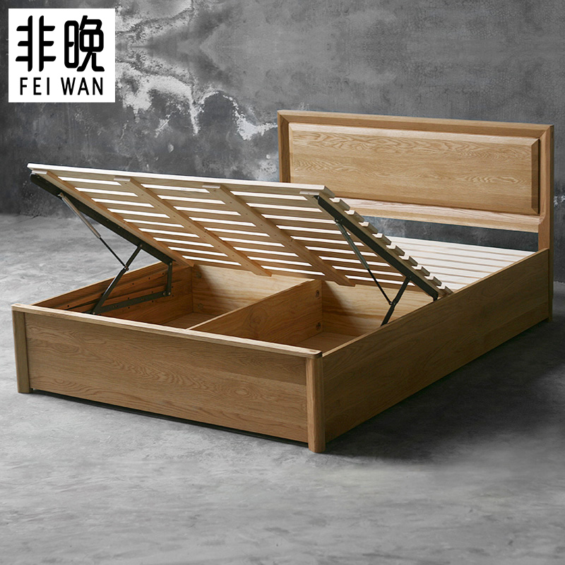 全实木床a气动白橡木北欧双人床箱体床原木高箱储物床现代气压杆