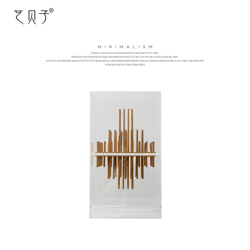 艺贝子创意极简轻奢几何倒影艺术摆件客厅玄关酒店样板间软装饰品