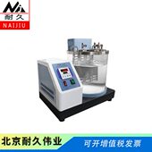 沥青运动黏度试验仪 265E 运动粘度计 毛细管法测定器