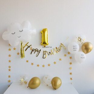 宝宝 周岁 100 Days 30 Days 生日背景布置 生日云气球花拉旗