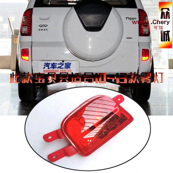 原装奇瑞瑞虎10-13款后雾灯 瑞虎3后包角灯正副驾驶后杠灯尾灯杠