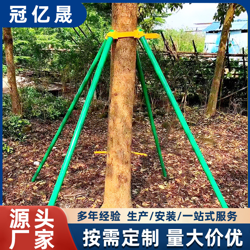 树木支撑架子大树绿化园林用品钢管支撑绑带固定器支撑杆厂家批发