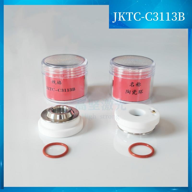 34.09.00044大族激光陶瓷环JKTC-C3113B34.09.0000161XLTC-D31M11