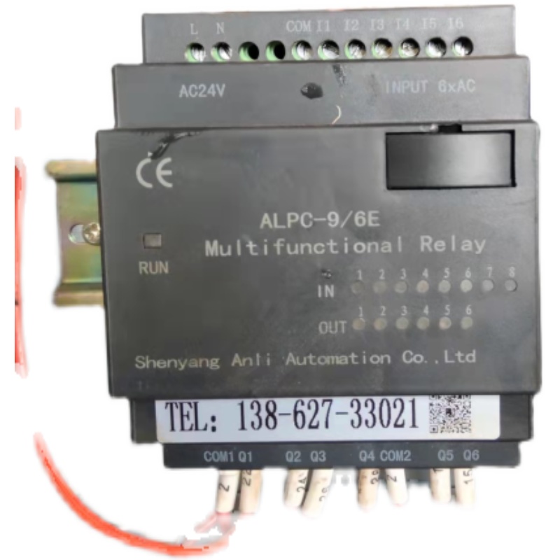 浙江西菱钻床h控制器3050钻床PLC,9/6E