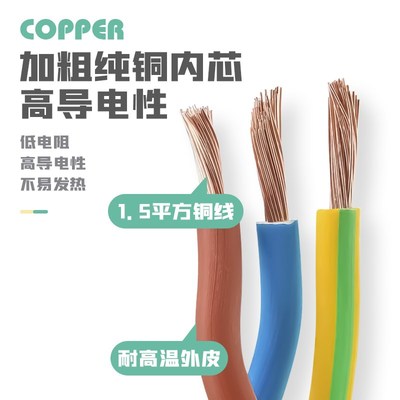 大功率空调专用插k座一转二10安转16A电磁炉插线板热水器三孔插排