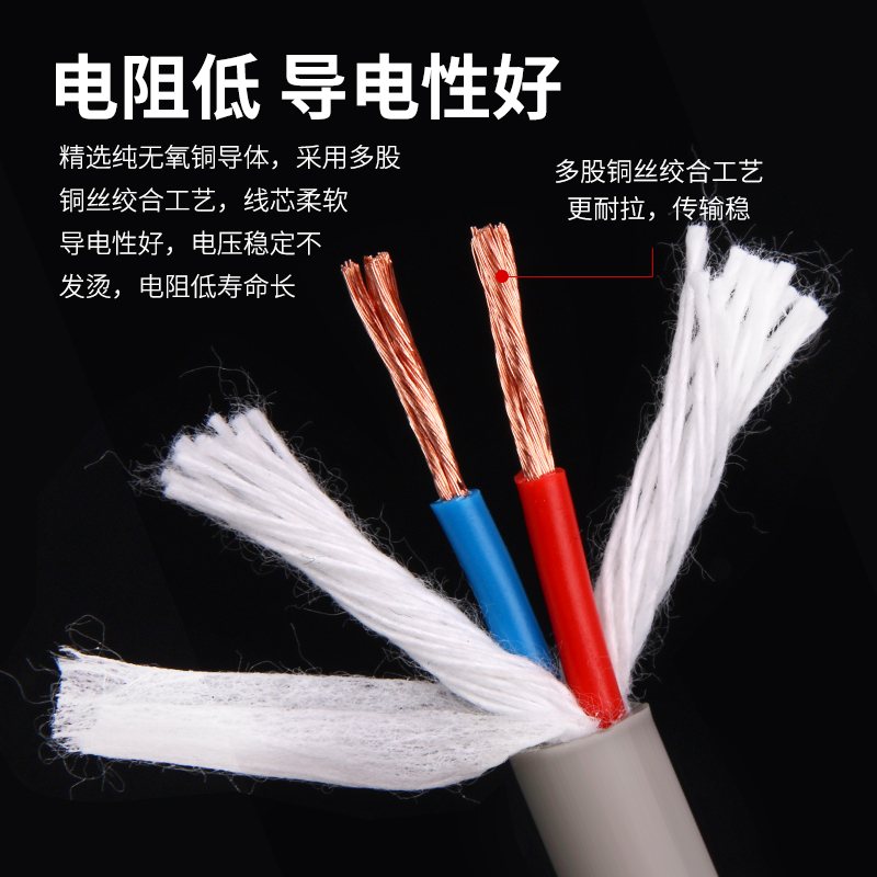 灰色铜芯trvv拖链电缆高柔w性护套23456芯坦克链软电线耐弯曲国标