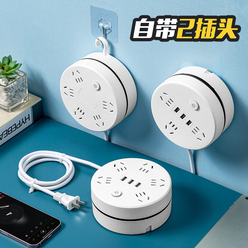 两脚插座2脚插头排插两项t孔接插拖线板双头二角眼相插排带线插板