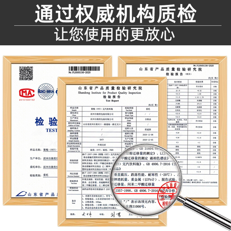 1L2.5L5L10L5升10斤装食用塑料油桶油瓶透O明空瓶酒瓶酒壶酒桶油