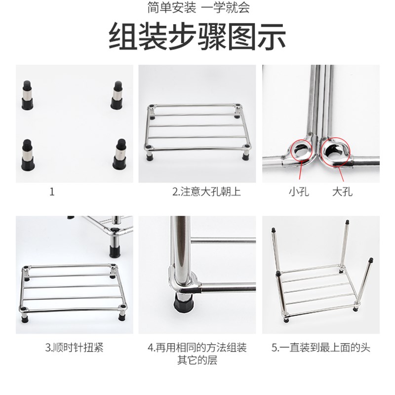 不锈钢脸a盆架四方收纳盆架宿舍放脸盆的卫生间浴室落地式置物架