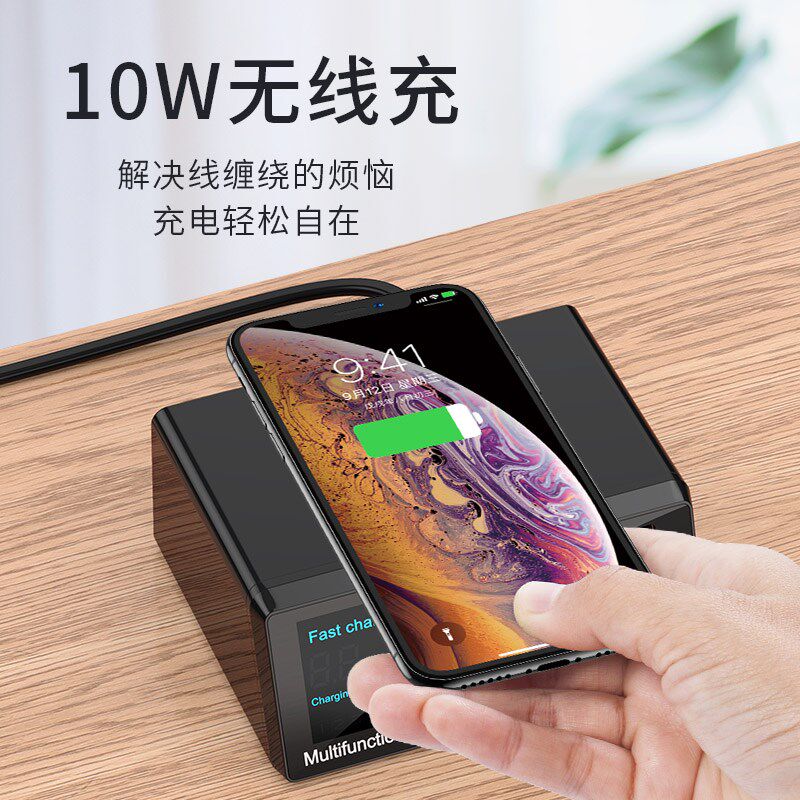 100W多口USB充电器无线充多孔z插头PD快充65W充电手机充电桩大功