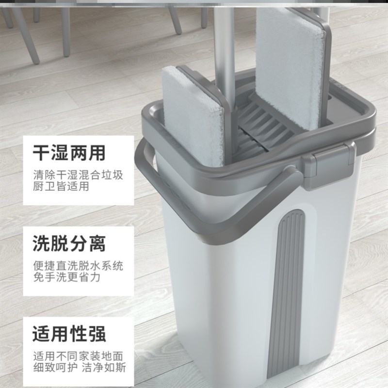 加厚免手洗拖把懒人拖地神器家用刮刮乐干湿分离平V板拖布扦拉地