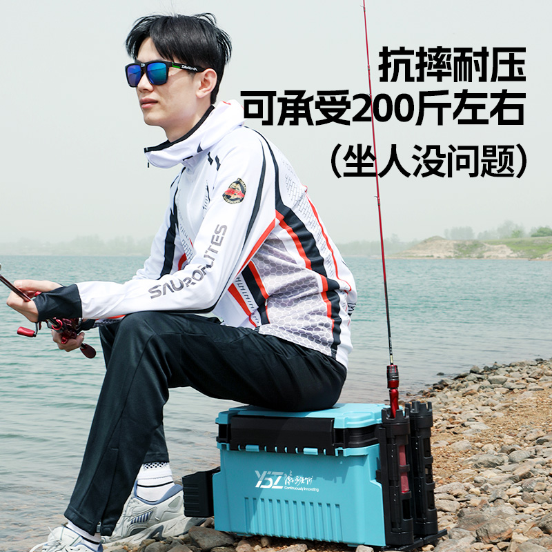 新款多功能路亚箱插竿可坐钓鱼箱加厚超轻海钓R矶钓箱大容量收纳