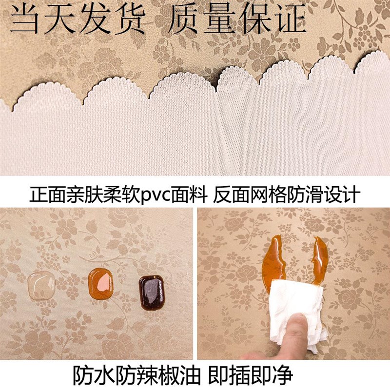 烤火桌罩电炉罩正方形防水防油防烫免洗桌布皮罩电烤炉茶几布罩